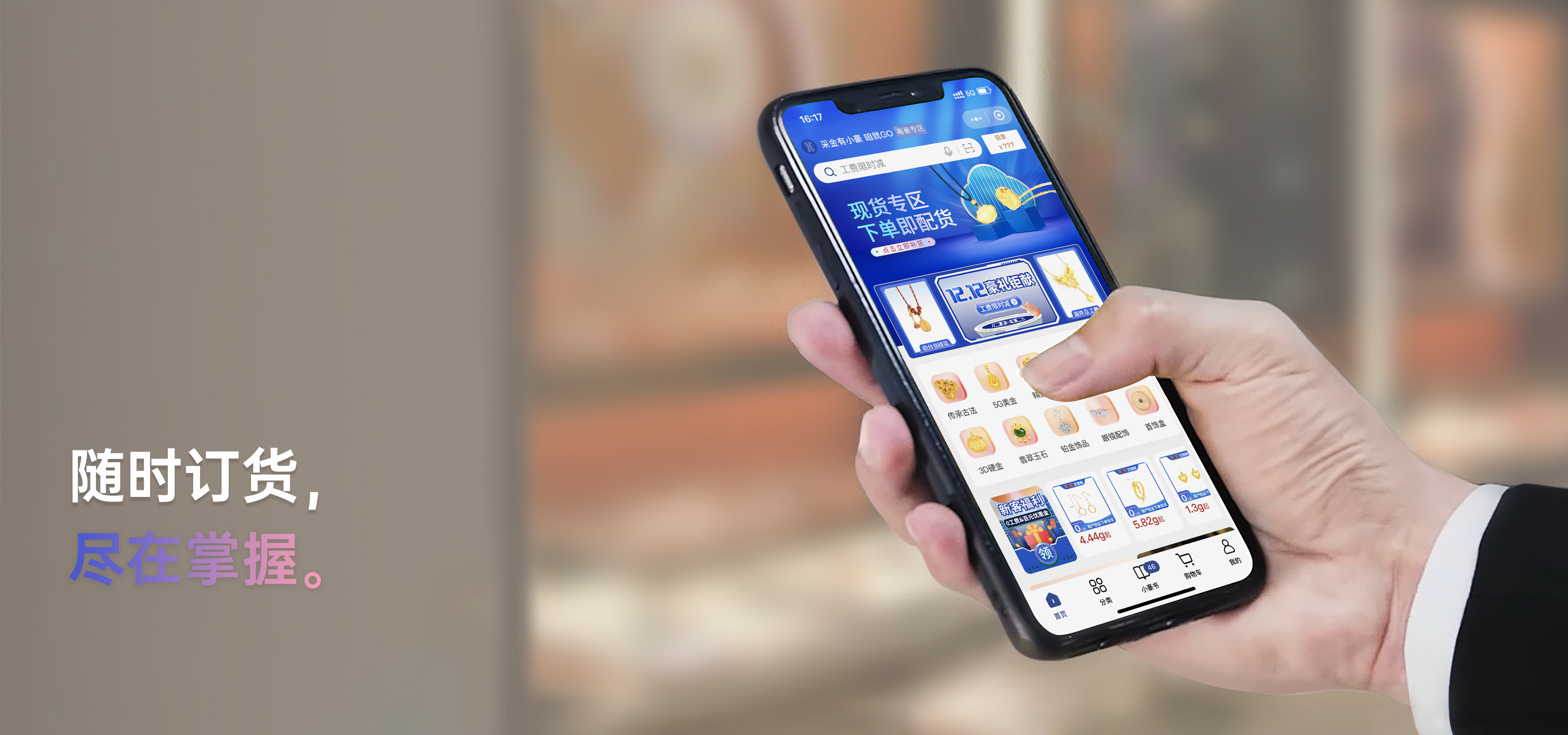 Z6·尊龙「中国区」官方网站